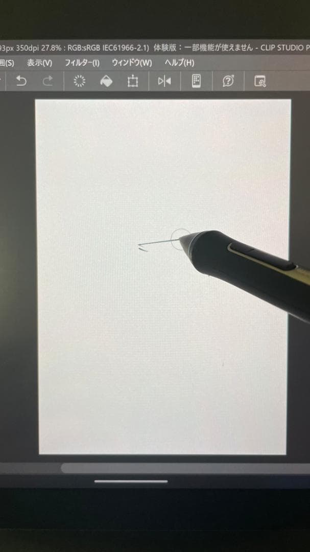MobileStudio Pro 13 DTHW1321LK0D　スタンド付