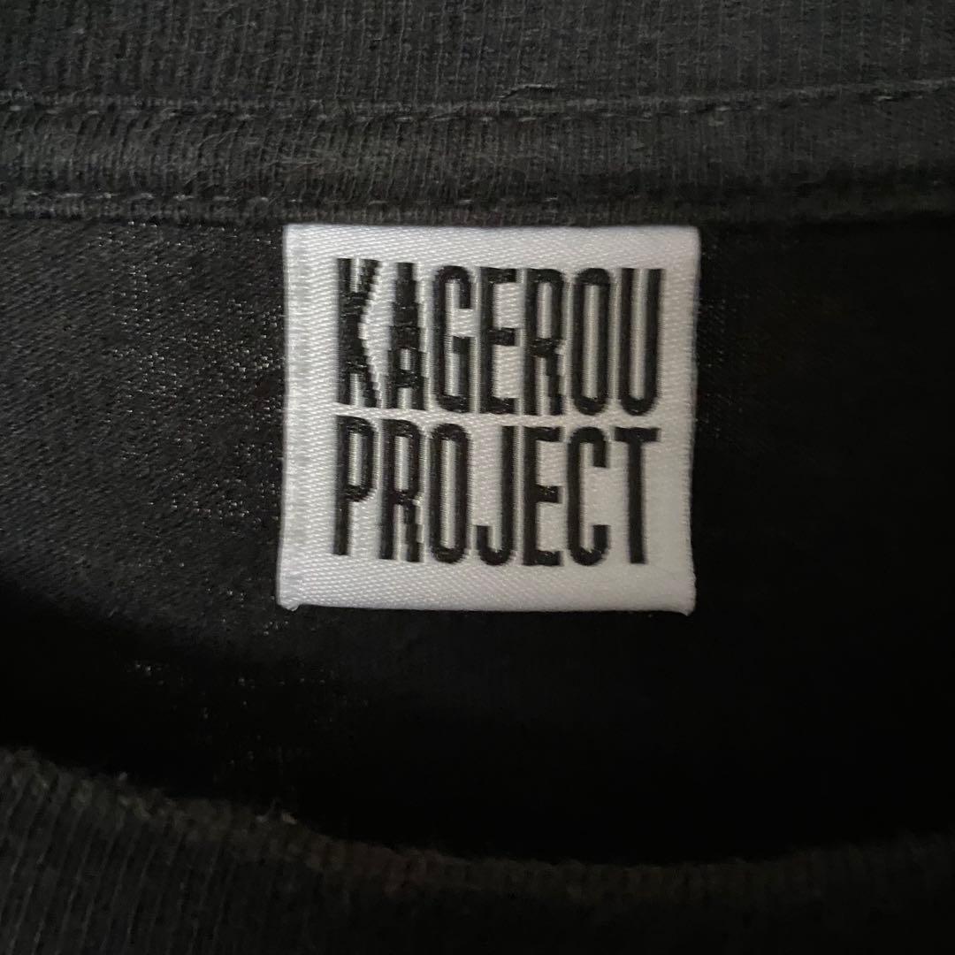 カゲロウプロジェクト　カゲプロ10周年　カノ　Tシャツ