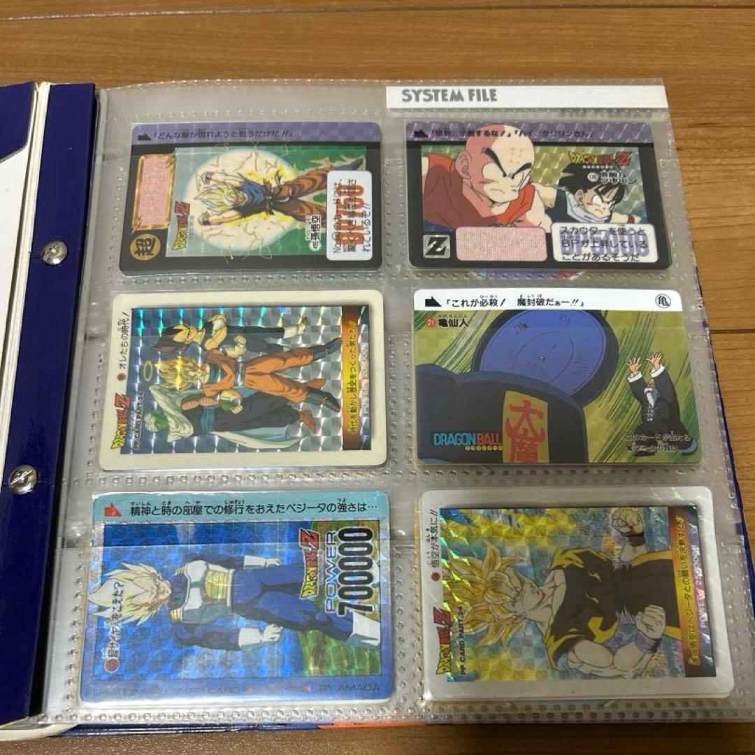 本日限定タイムセール価格！ドラゴンボールZ カードダス　ファイル約100枚セット