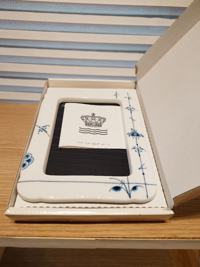 ロイヤルコペンハーゲン フォトフレーム ブルーパルメッテ【新品未使用品】