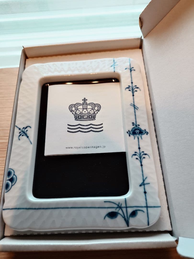 ロイヤルコペンハーゲン フォトフレーム ブルーパルメッテ【新品未使用品】