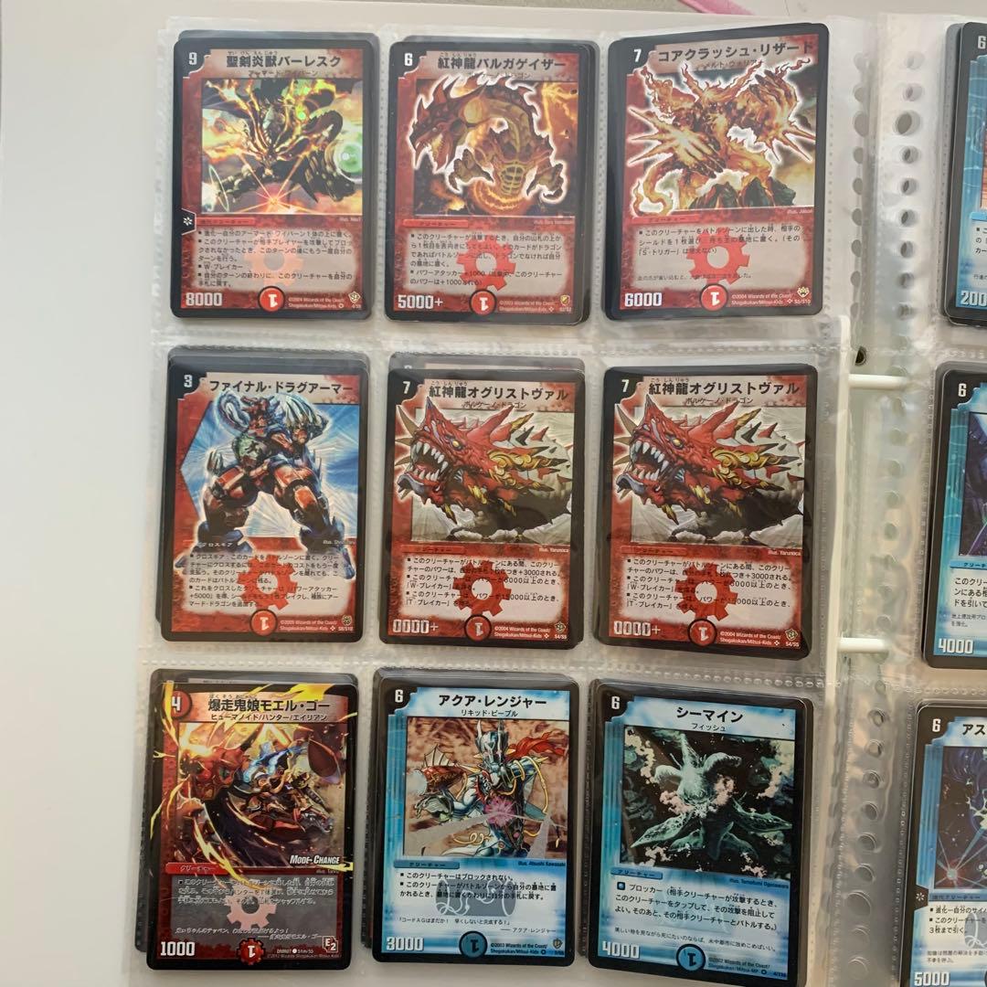 デュエルマスターズ 初期 まとめ売り 171枚