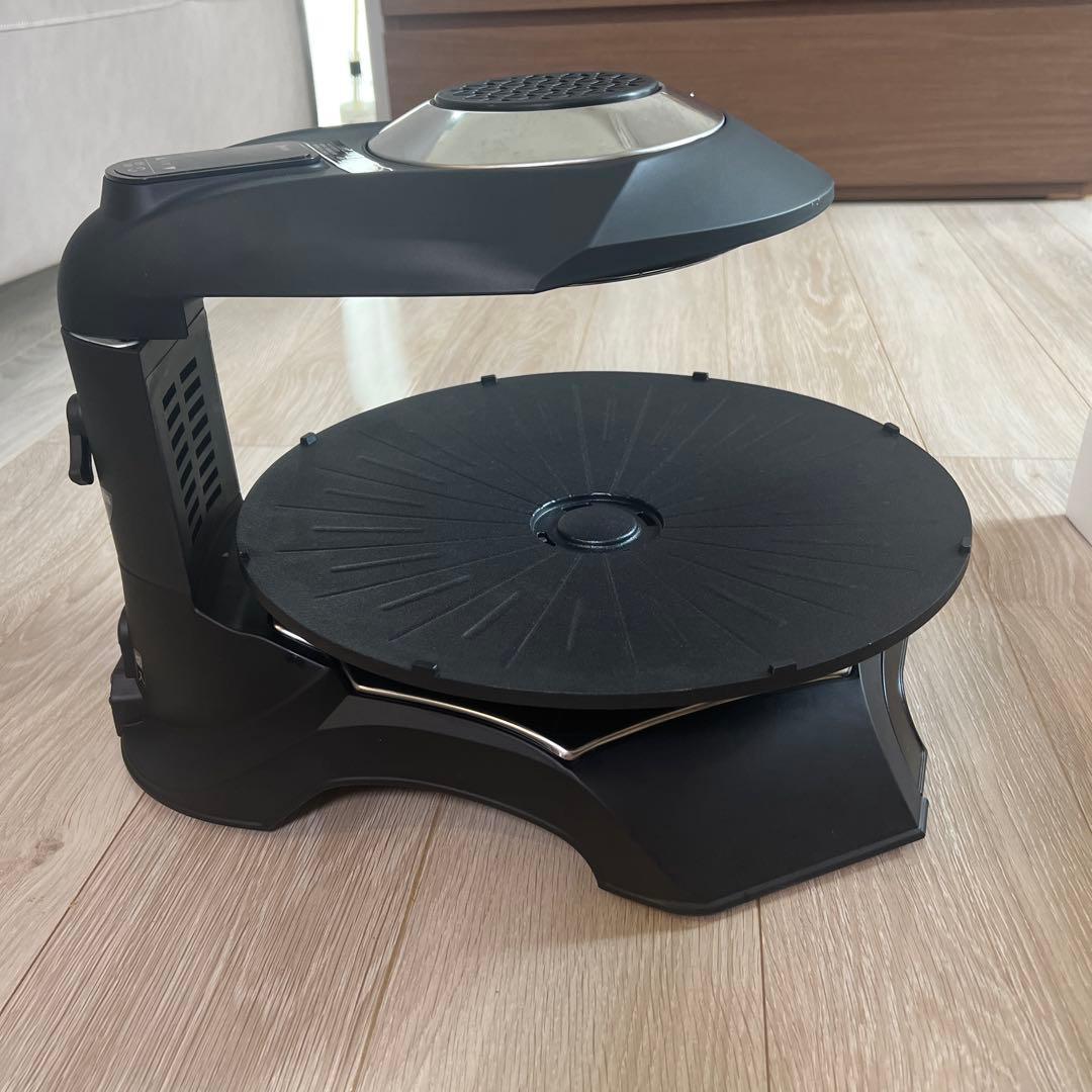 無煙ロースターHG-100K