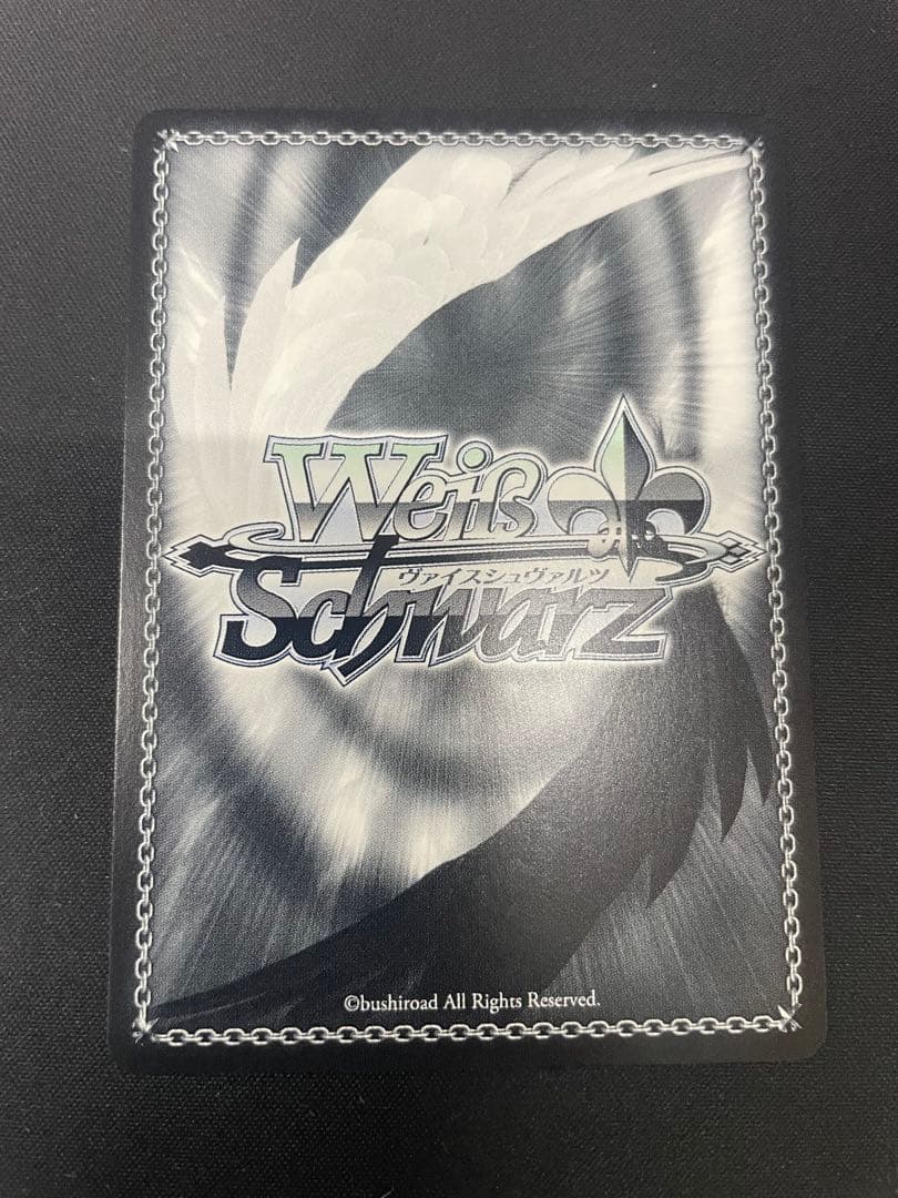 ホシノコドウ りみ＆紗綾＆香澄＆有咲＆たえ PR＋ ヴァイスシュヴァルツ