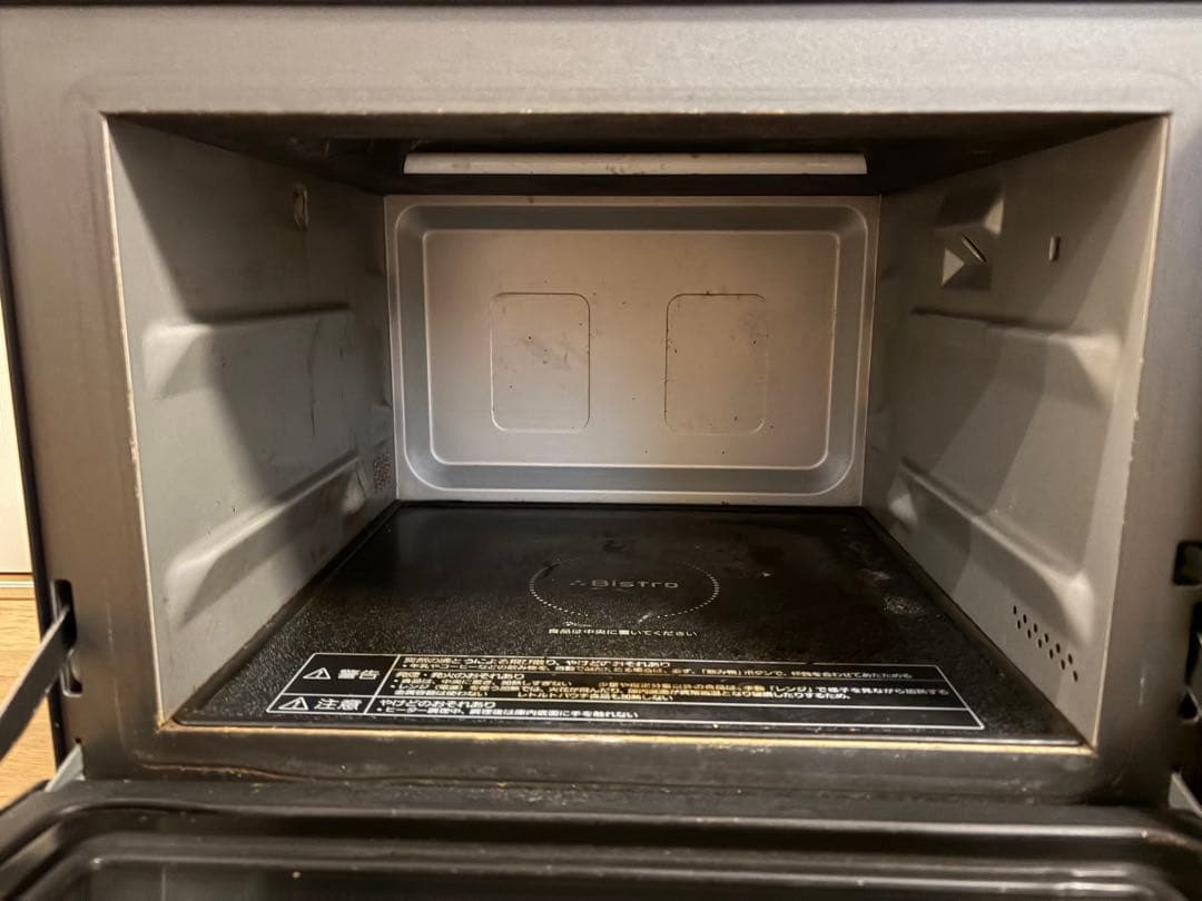 【ジャンク品】Panasonic Bistro 電子レンジ 黒色