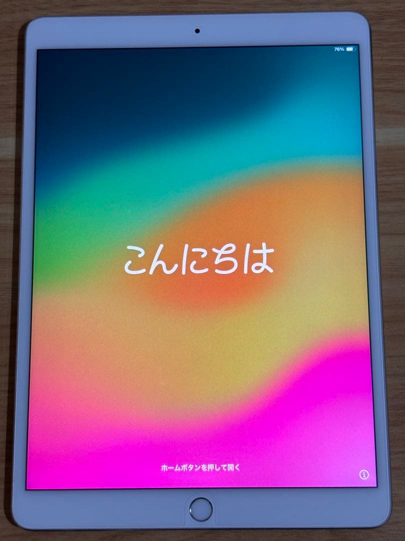 Apple iPad pro 10.5 64gb wifi シルバー