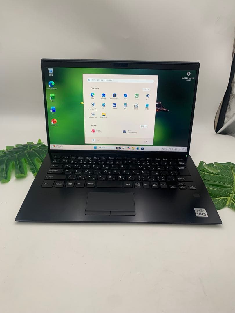 Windowsノート本体 SONY VAIO Pro PK Core i5 1035G1 1.00GHz