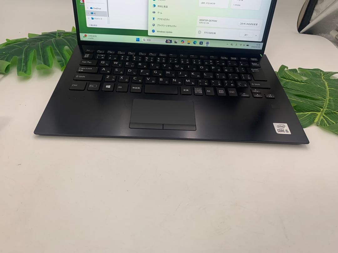 Windowsノート本体 SONY VAIO Pro PK Core i5 1035G1 1.00GHz