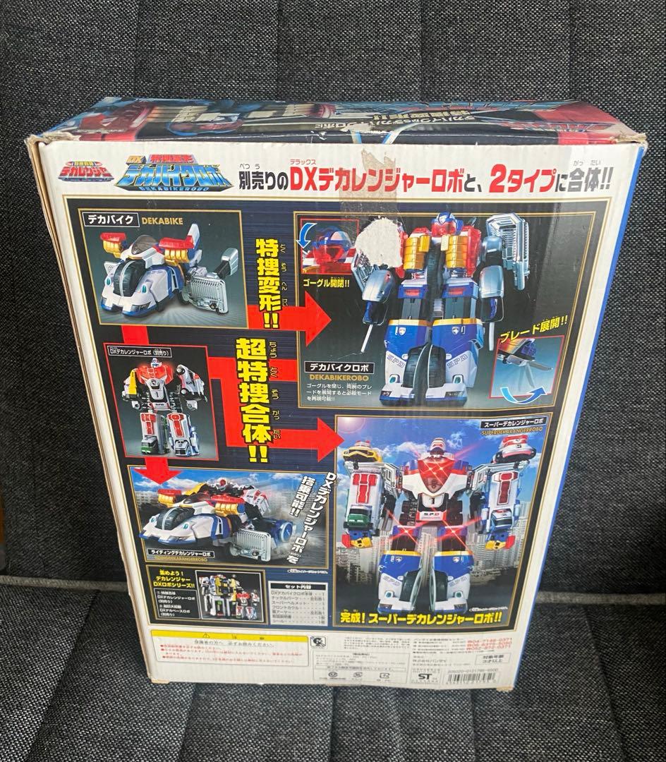 DX特捜変形デカバイクロボデカレンジャーロボ
