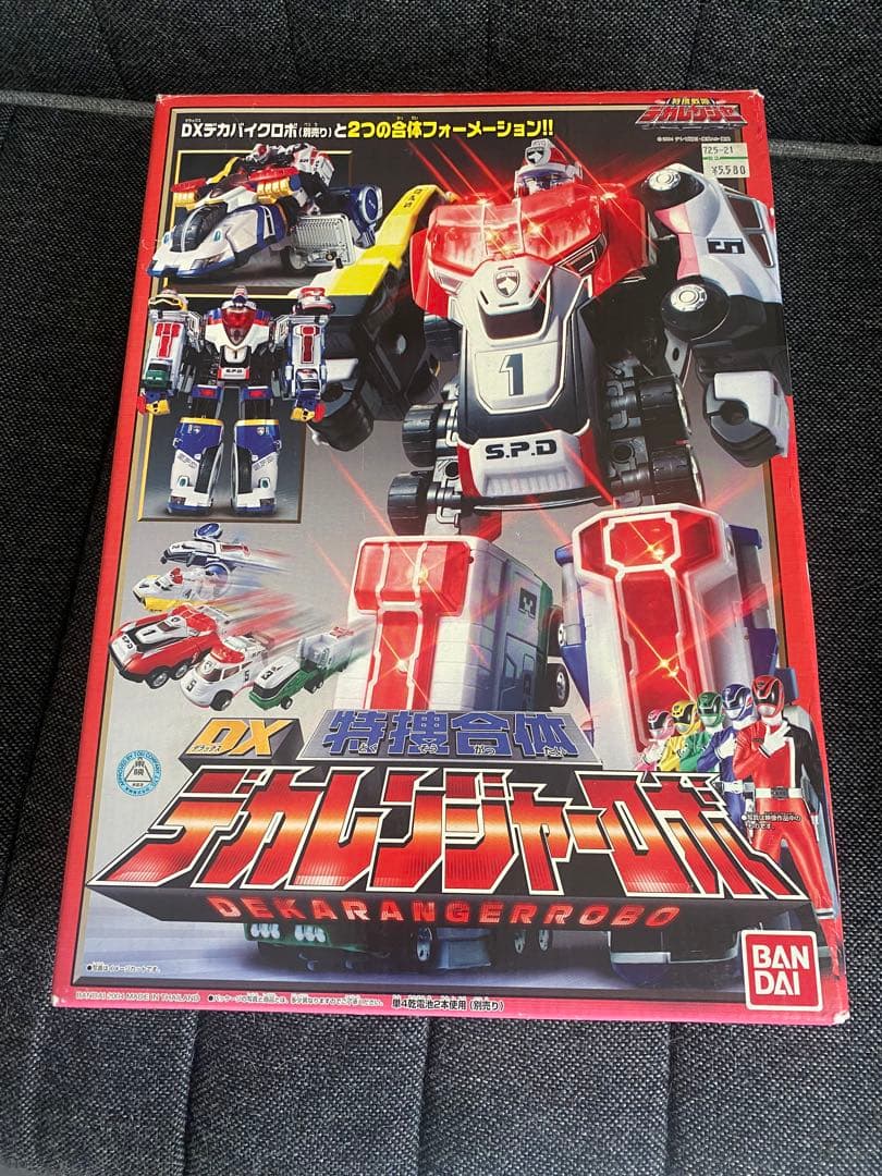 DX特捜変形デカバイクロボデカレンジャーロボ