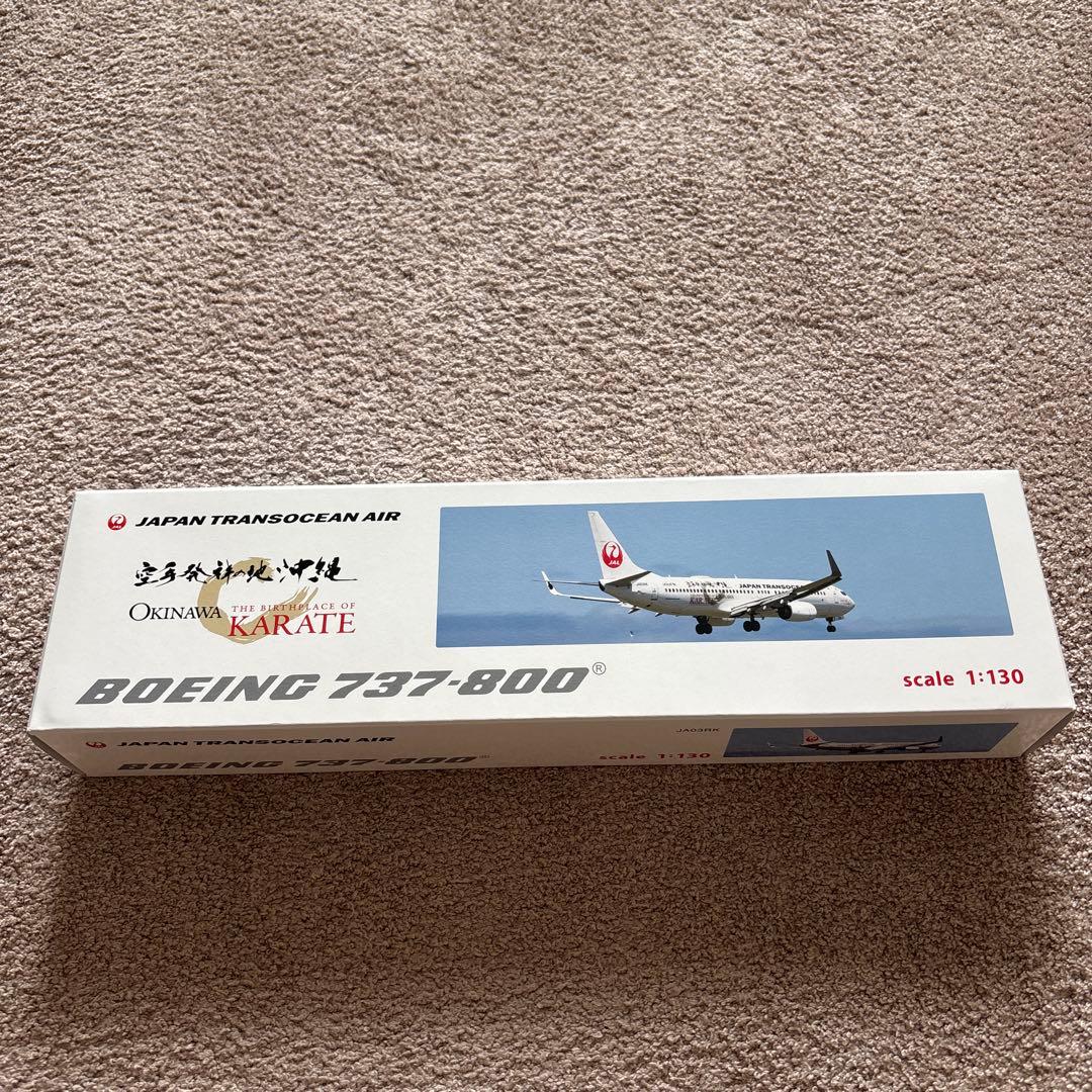 日本トランスオーシャンJAL JTA 737-8001:130 空手karate