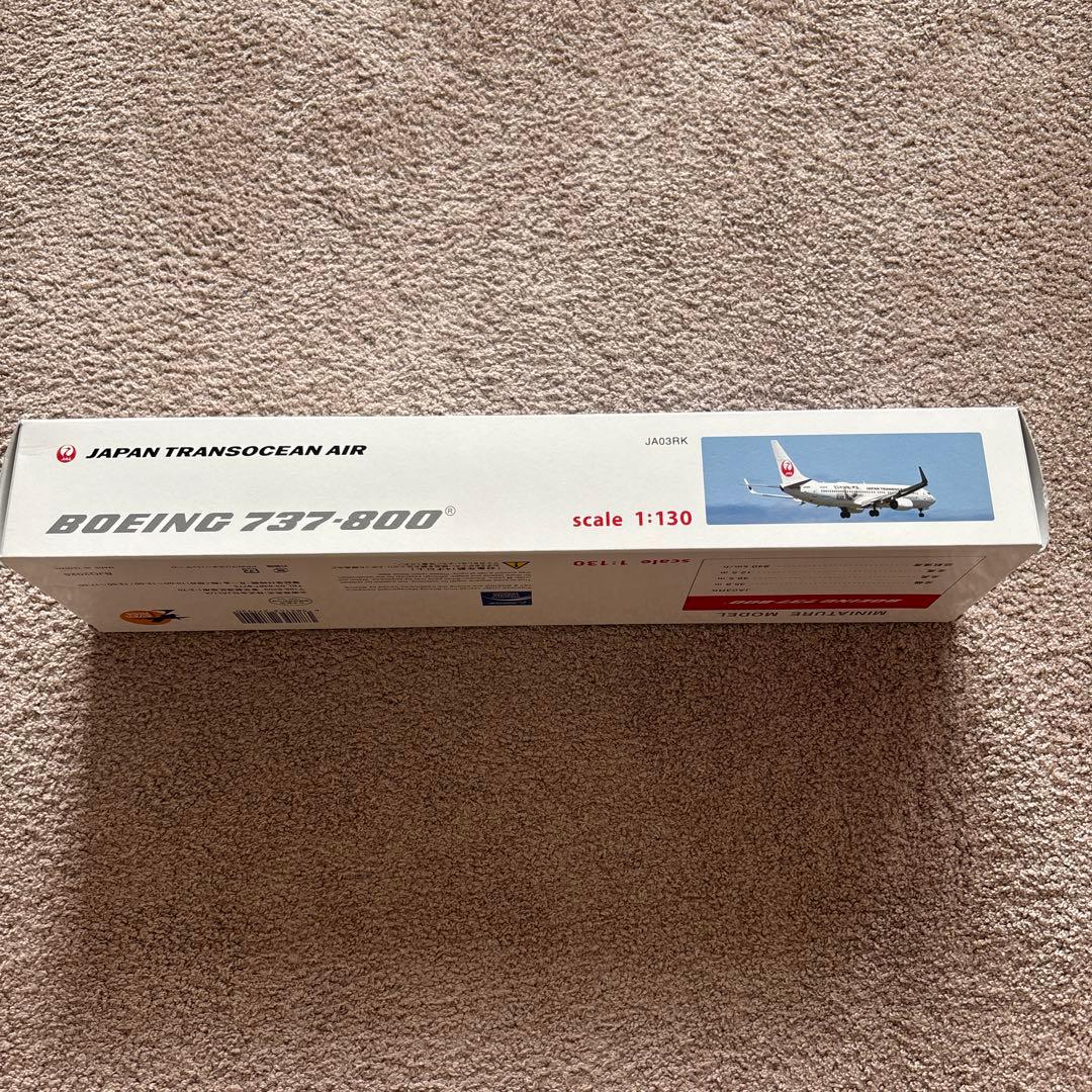 日本トランスオーシャンJAL JTA 737-8001:130 空手karate