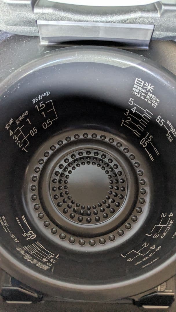 HITACHI 日立 5合炊き IHジャー炊飯器 RZ-TS104M スチーム