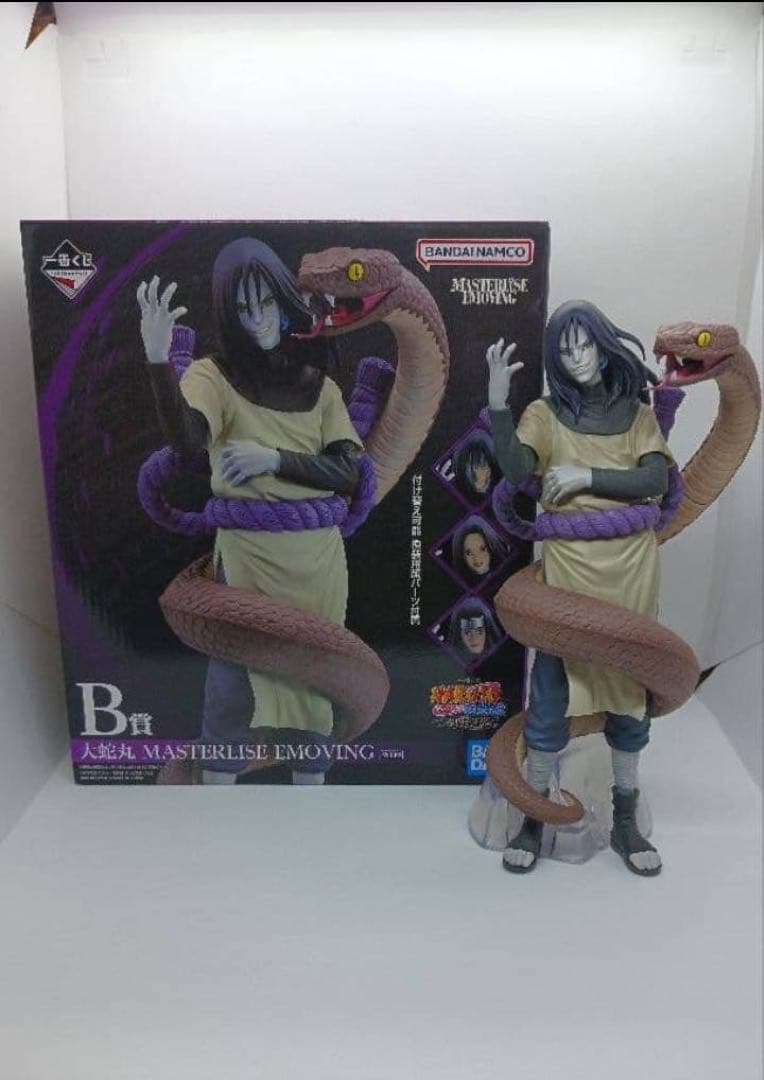 一番くじ NARUTO-ナルト- 疾風伝 伝説の三忍　3体セット　おまけ色紙付き