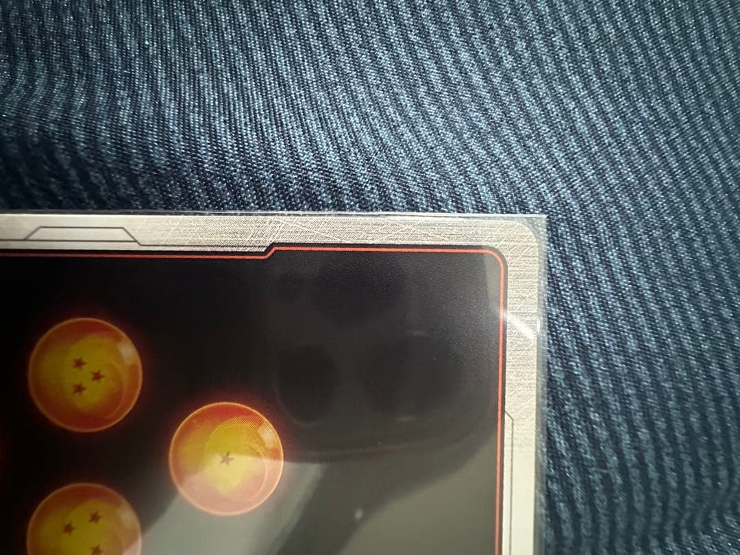 ぬ*ー様 マンガブースター02 ゴテンクス パラレル エナジーマーカー その他ま