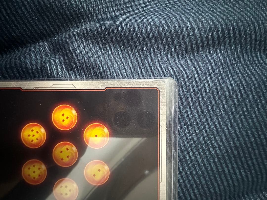 ぬ*ー様 マンガブースター02 ゴテンクス パラレル エナジーマーカー その他ま