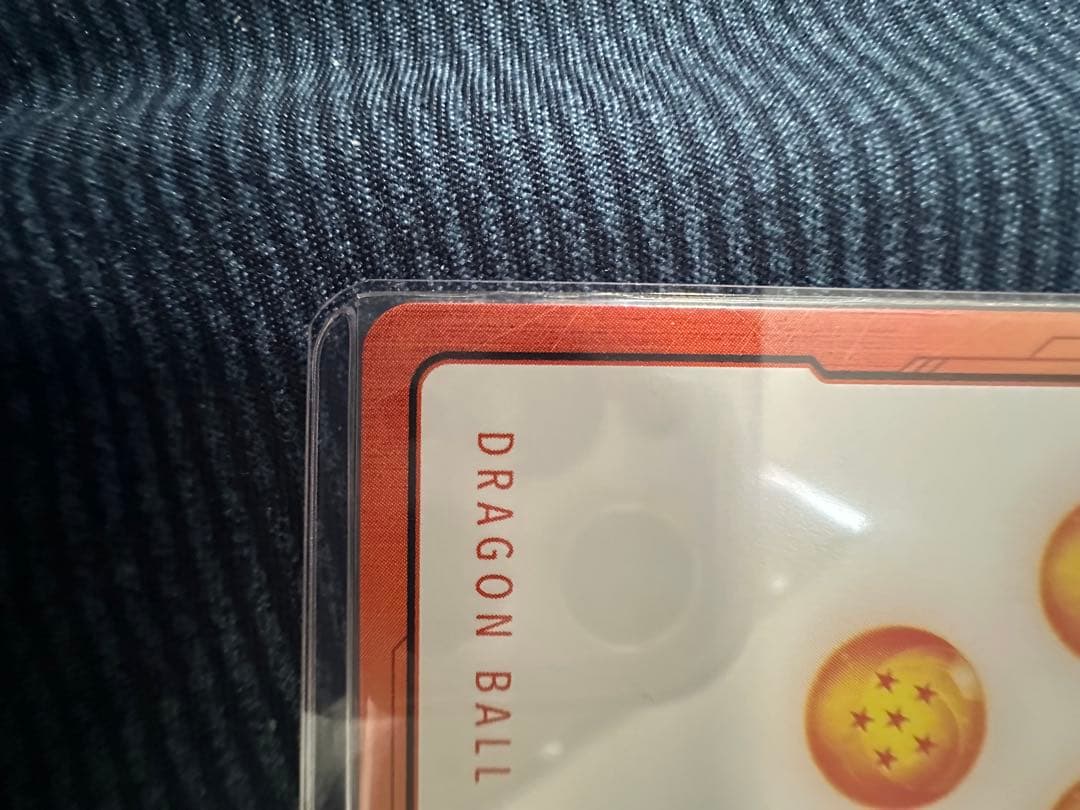 ぬ*ー様 マンガブースター02 ゴテンクス パラレル エナジーマーカー その他ま