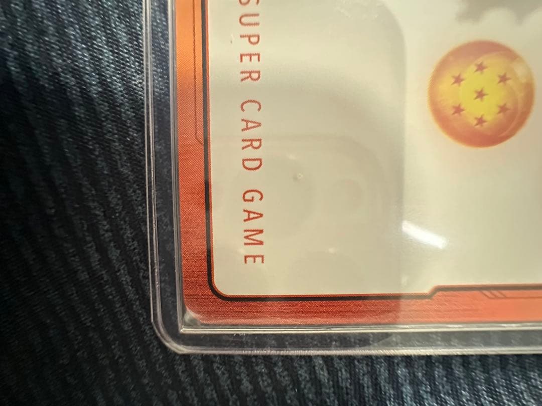 ぬ*ー様 マンガブースター02 ゴテンクス パラレル エナジーマーカー その他ま