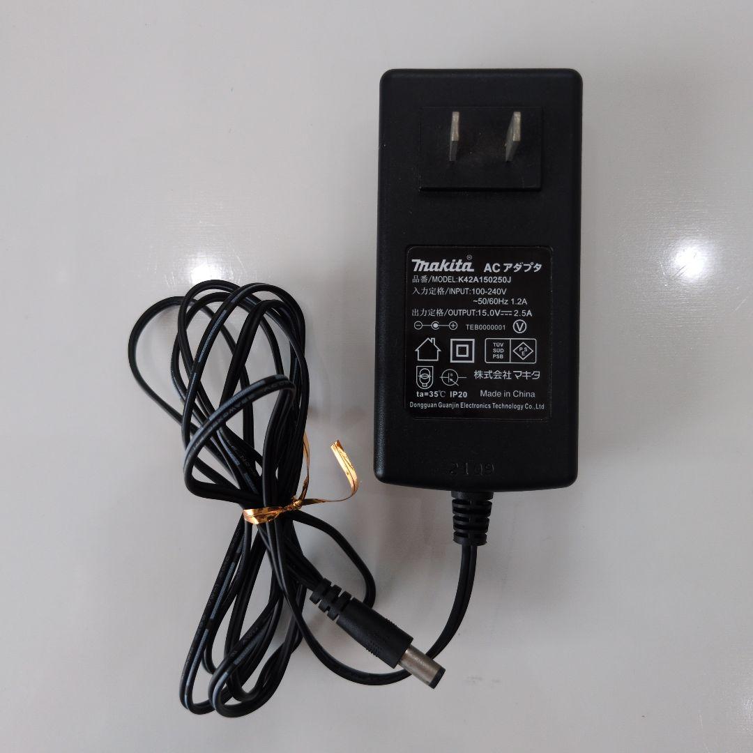 Makita 充電式スピーカー MR203