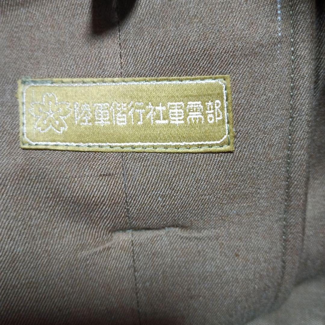 日本陸軍佐官参謀用外套（実物)