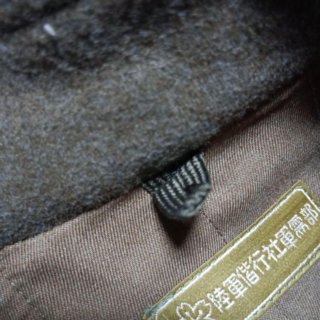 日本陸軍佐官参謀用外套（実物)