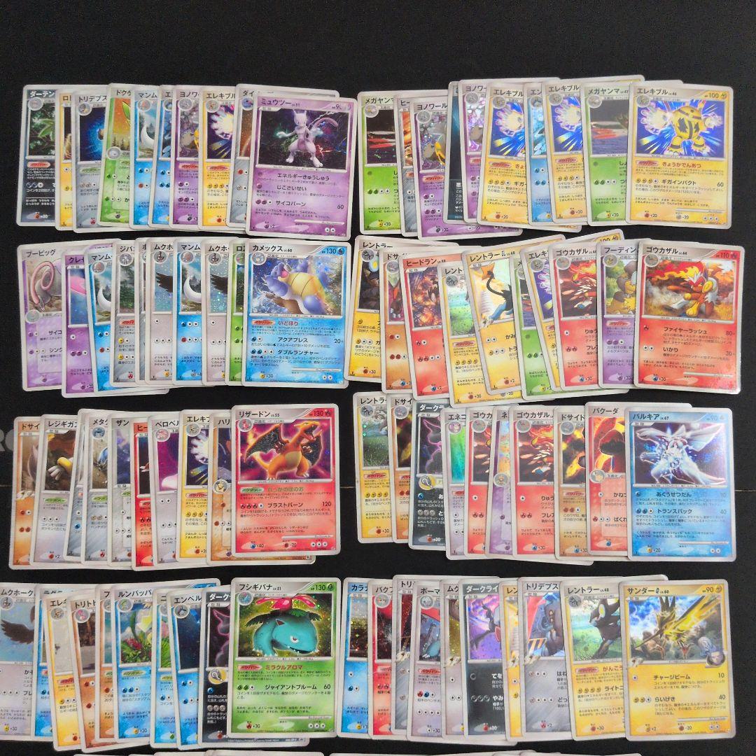 キラ100枚セット まとめ売りDPなど 御三家