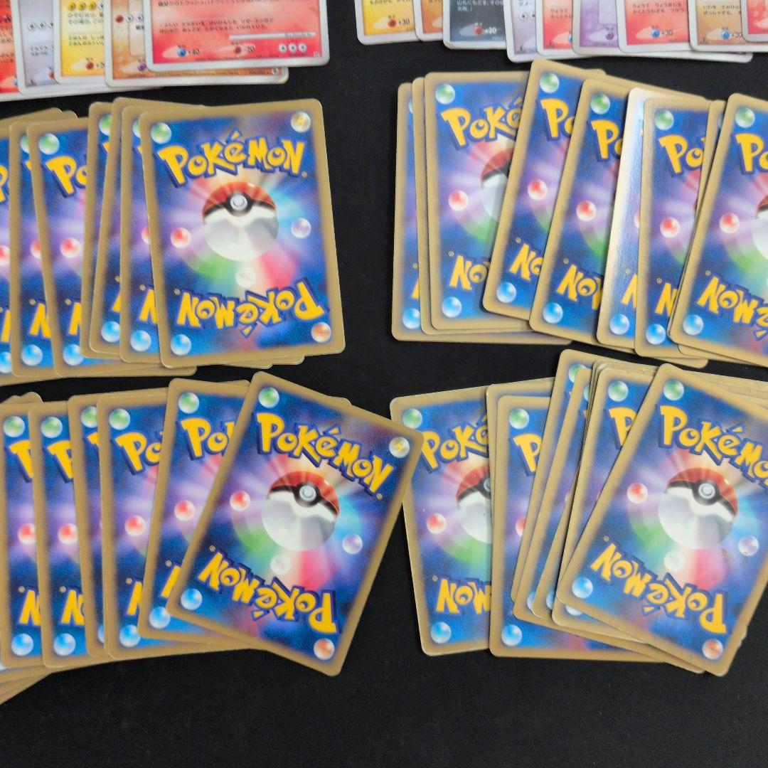 キラ100枚セット まとめ売りDPなど 御三家