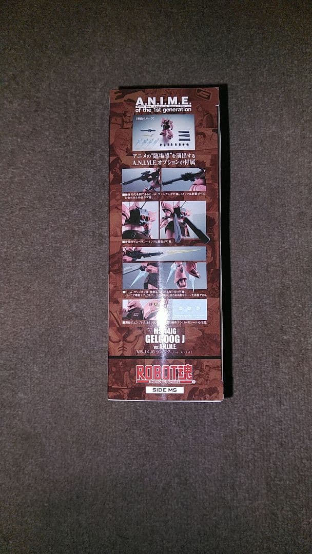 c*0様 ROBOT魂 MS-14JG ゲルググJ