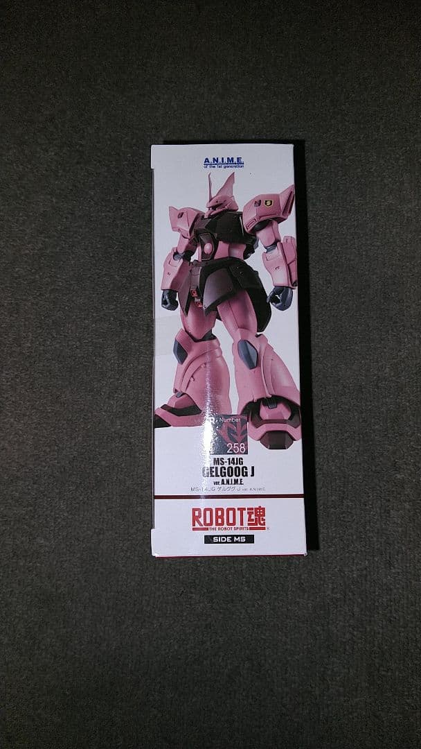 c*0様 ROBOT魂 MS-14JG ゲルググJ