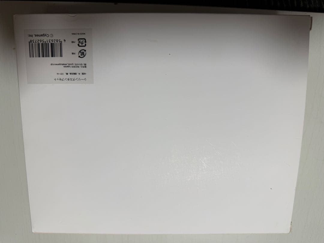 グラブル　シーリングスタンプセット