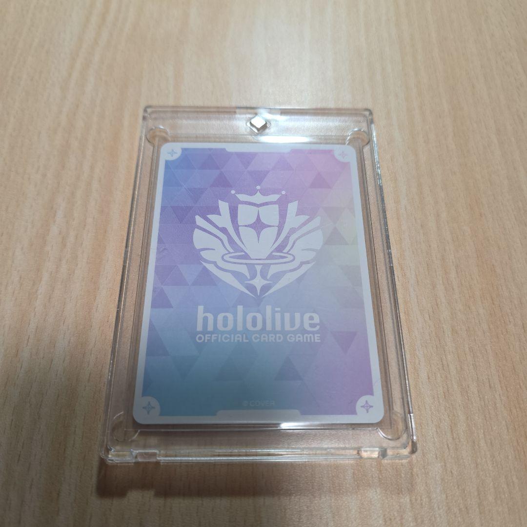 ホロライブ トレーディングカード セット