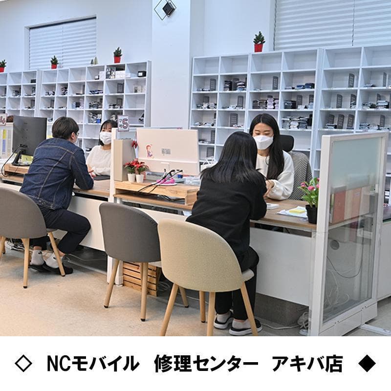 Galaxy S24 plus 256GB バイオレット SIMフリー【良品】