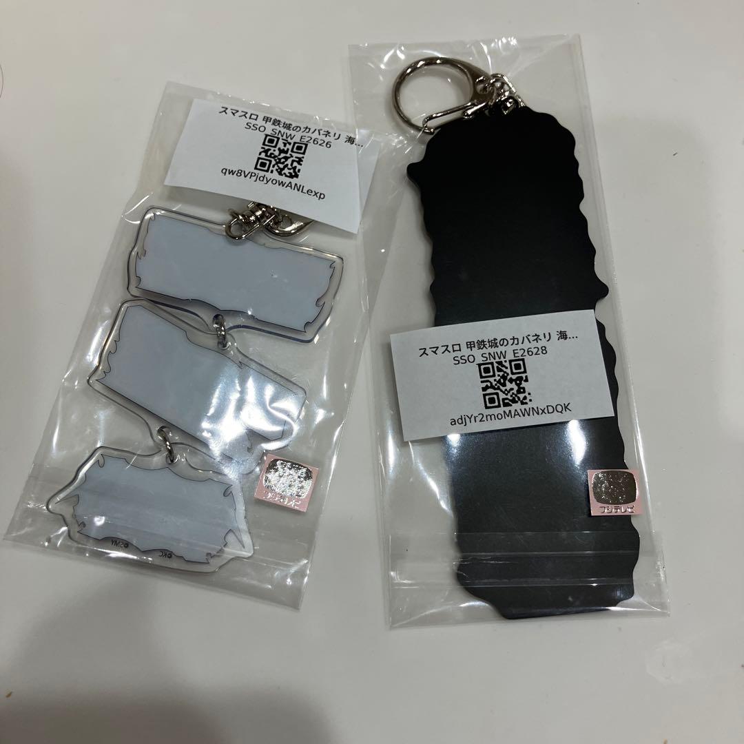 スマスロ 甲鉄城のカバネリ 海門決戦　アクリルキーホルダー2個セット