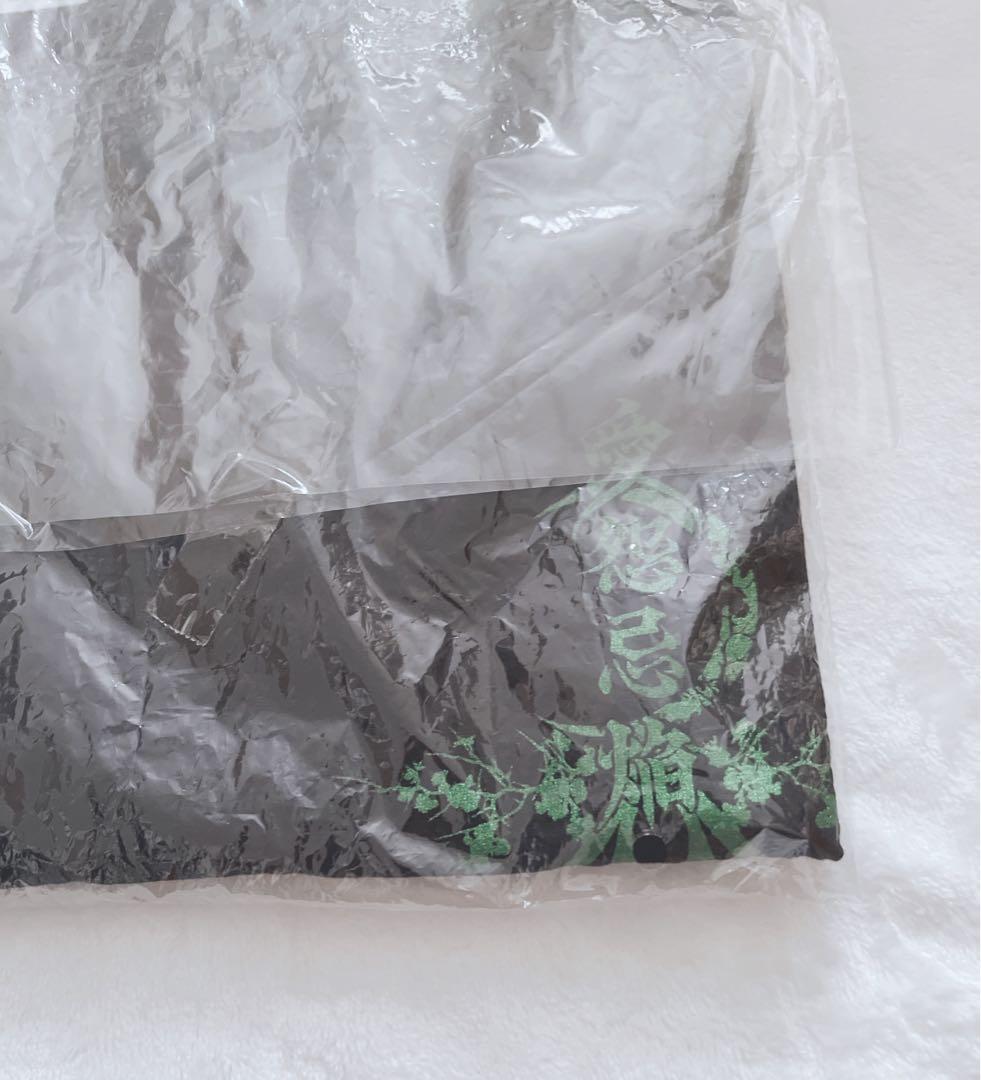 己龍 九条武政 愛怨忌焔カラーT 他