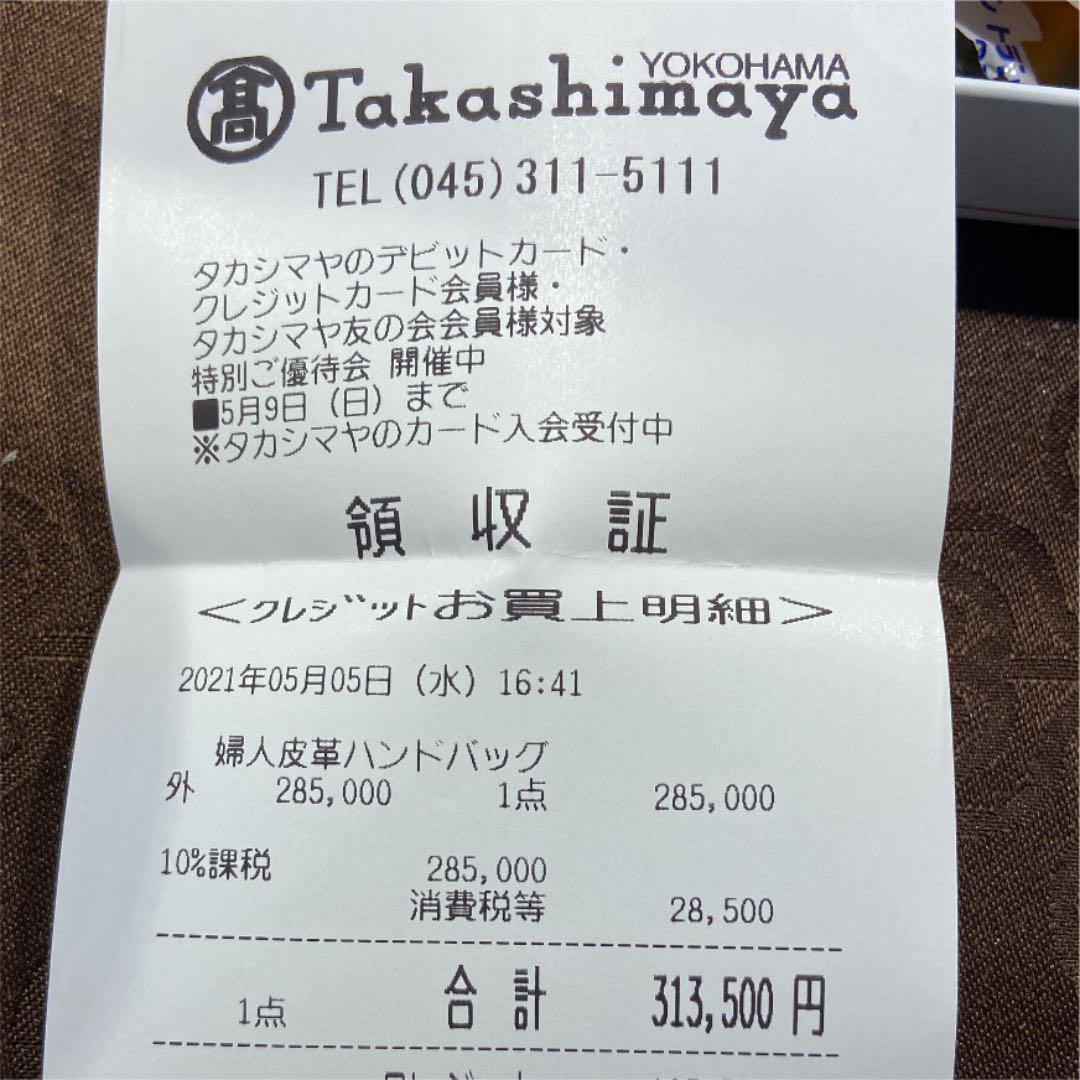 【値下げ】 ハンモック ミディアム