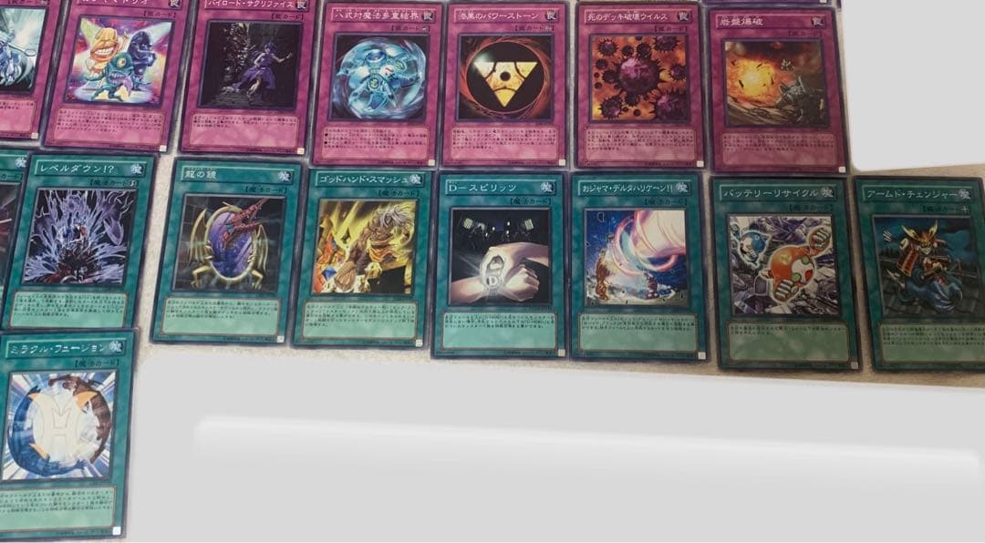 遊戯王 カード まとめ売り