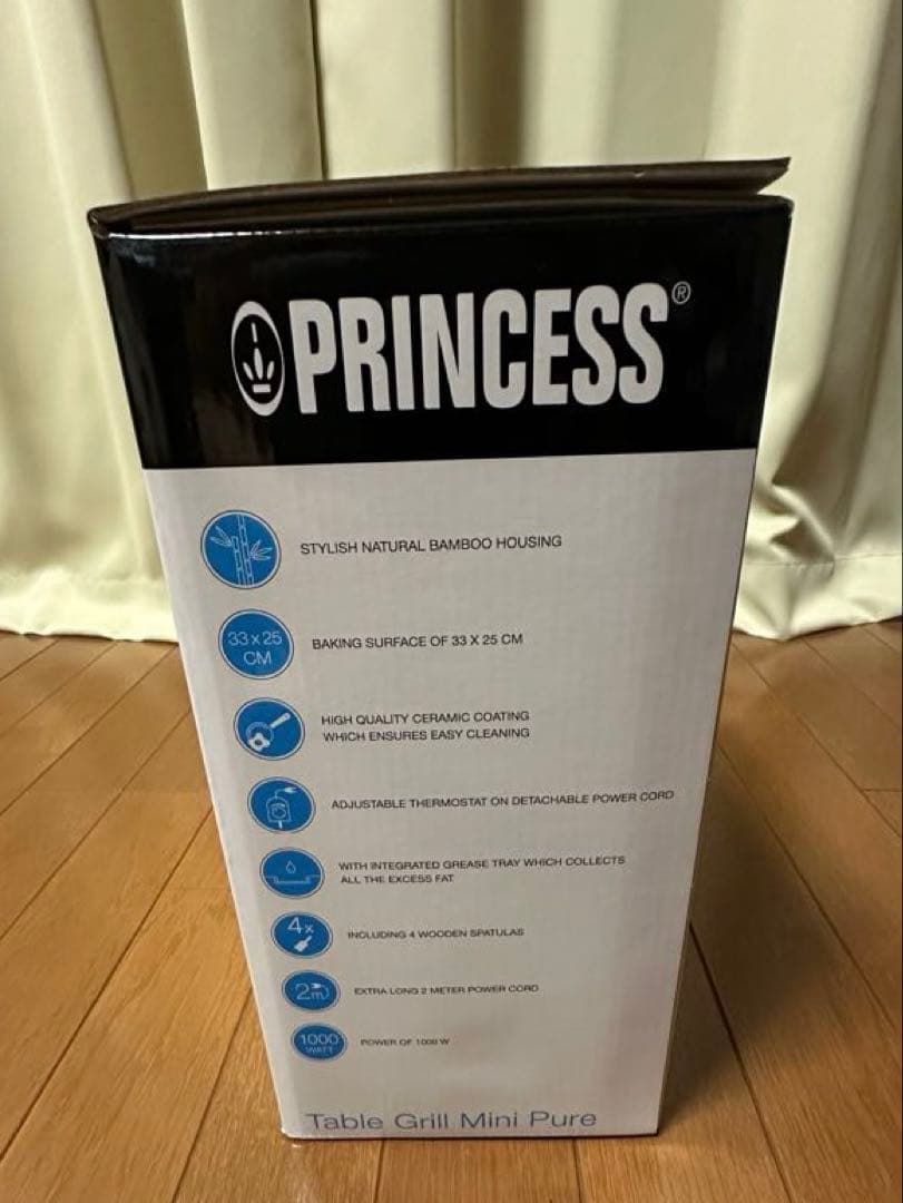 【新品未使用】ホットプレート(PRINCESS)テーブルグリル ミニピュア