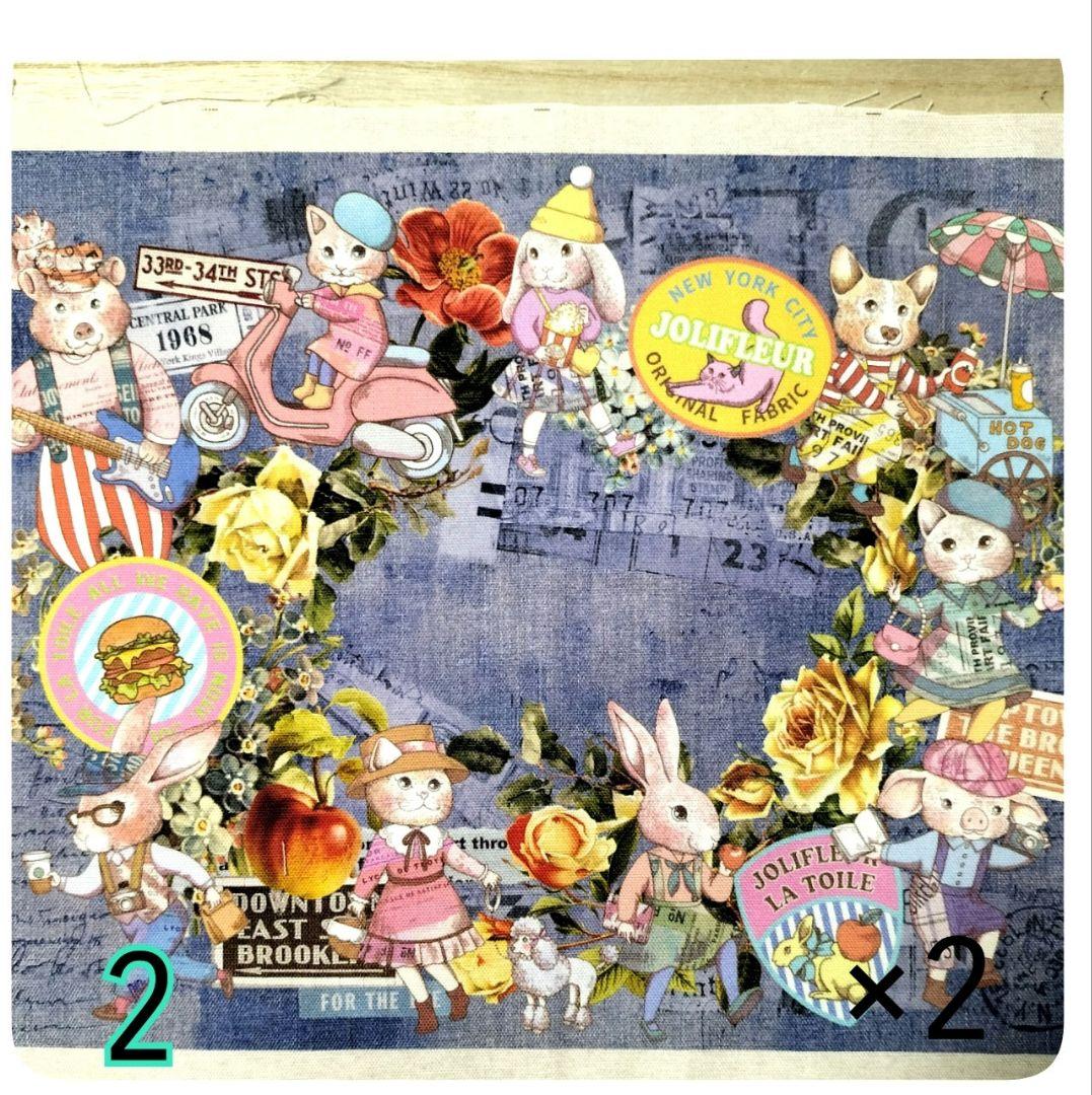 NY様✿専用ページ