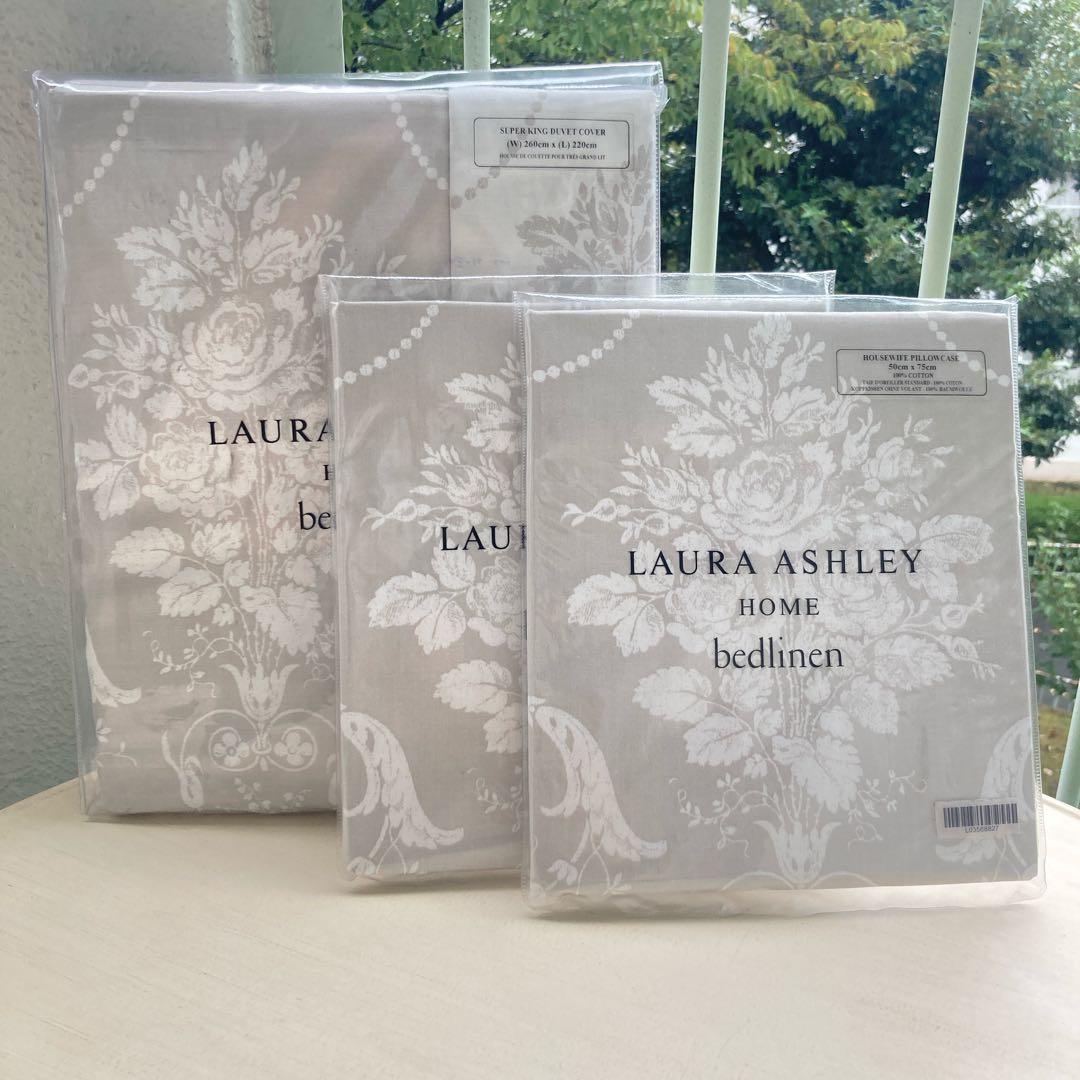 イギリス直輸入　旧ローラアシュレイ 掛け布団カバー＋枕カバー*2 新品セット