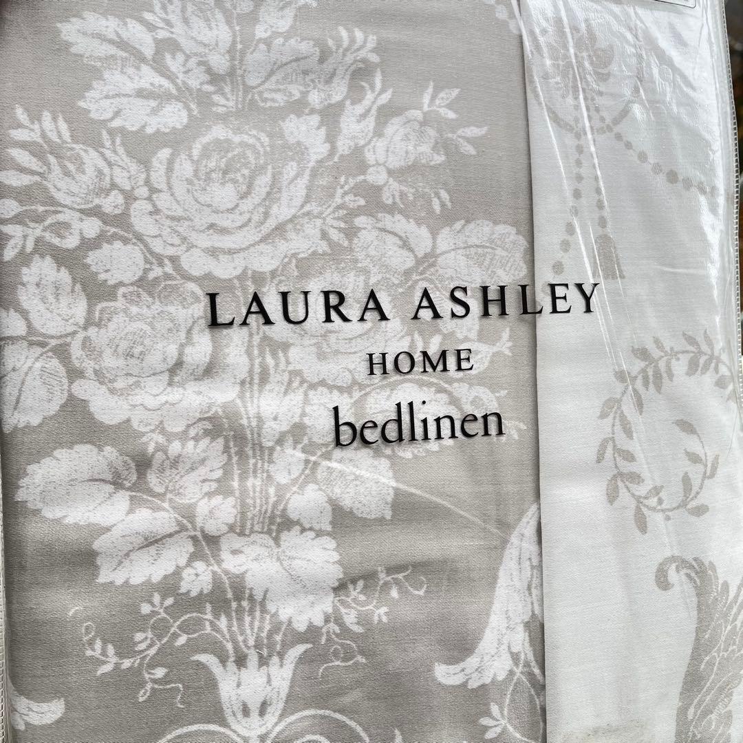 イギリス直輸入　旧ローラアシュレイ 掛け布団カバー＋枕カバー*2 新品セット