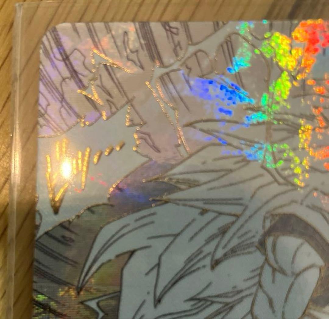 ドラゴンボールスーパーダイバーズ　孫悟空　GDR