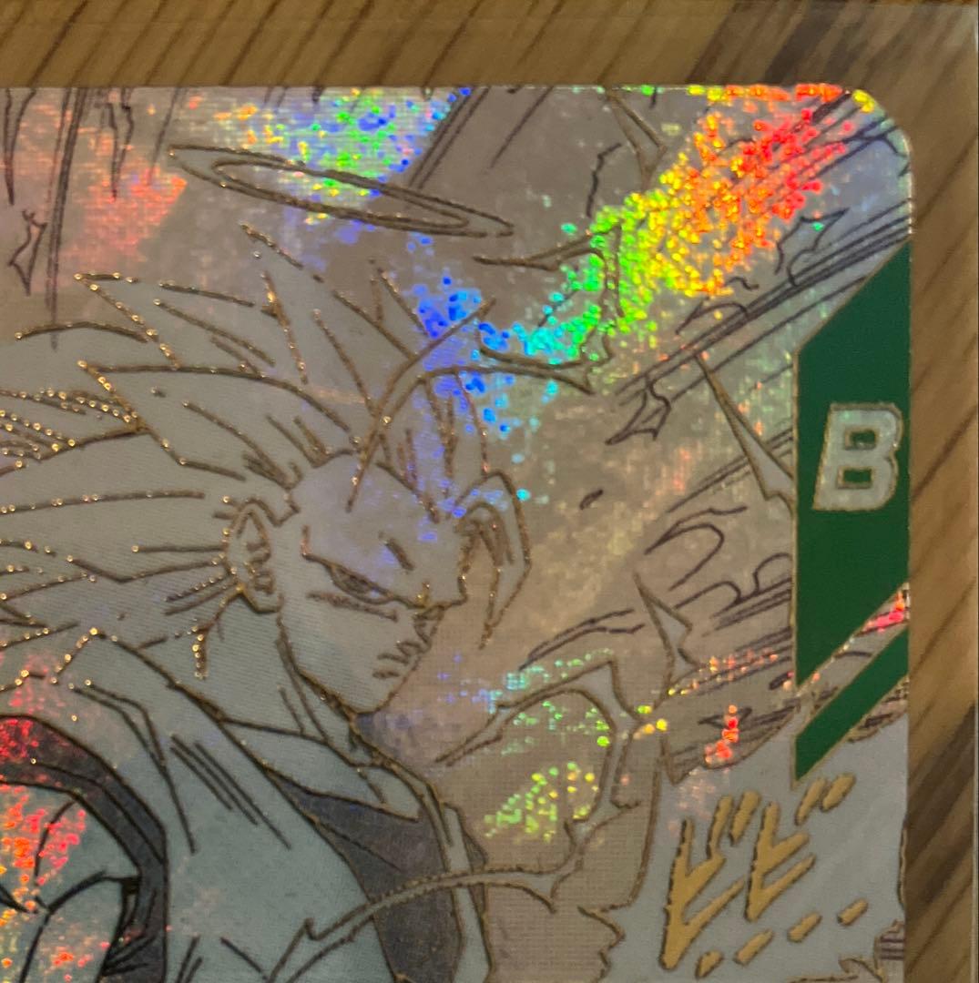 ドラゴンボールスーパーダイバーズ　孫悟空　GDR