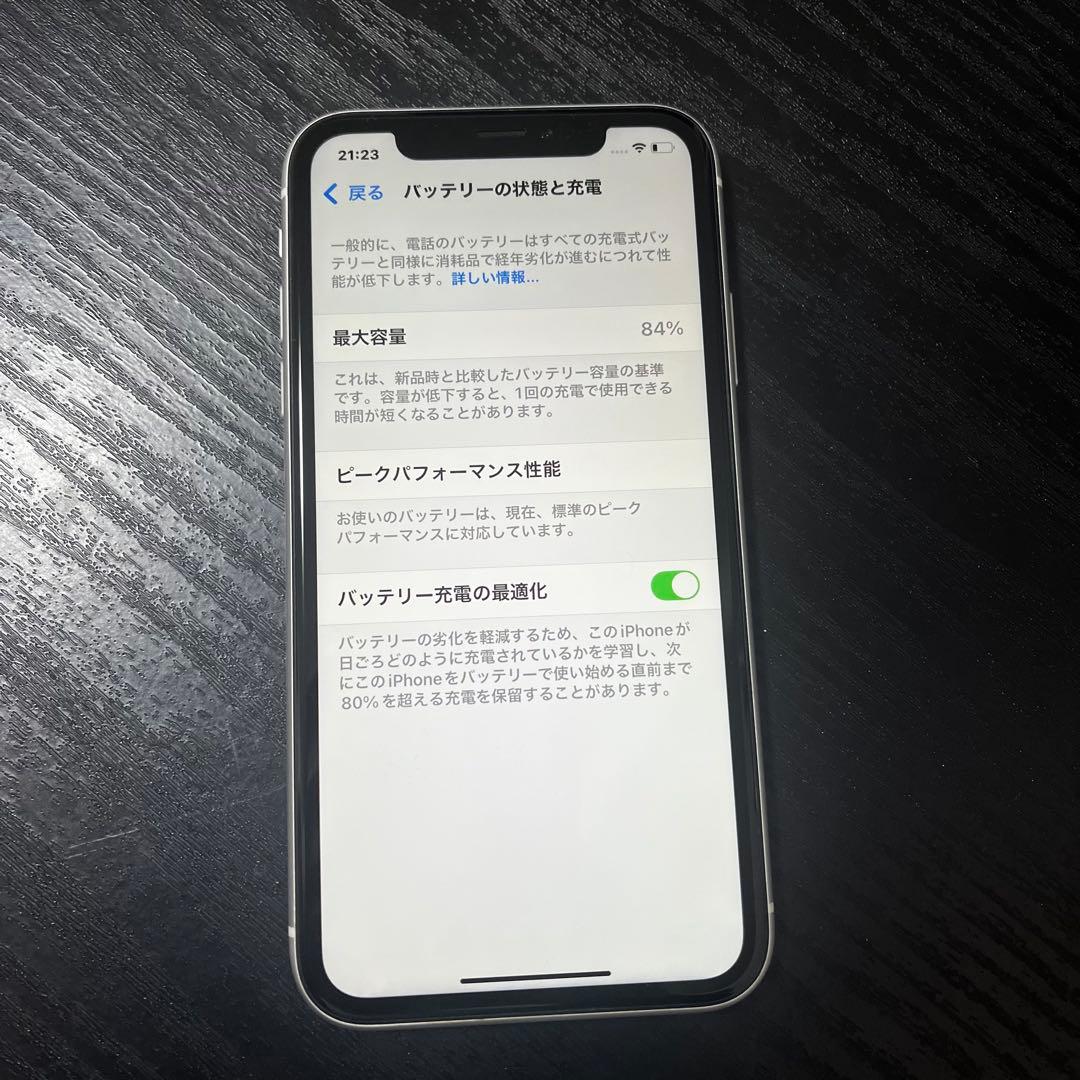 美品 動作正常 iPhone XR ホワイト 128GB