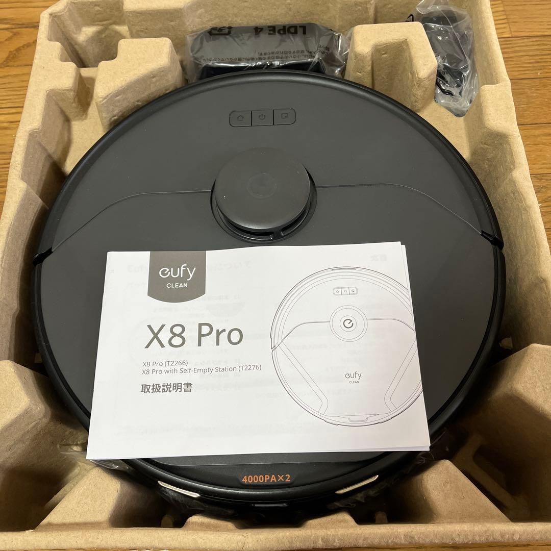 eufy X8 Pro ロボット掃除機