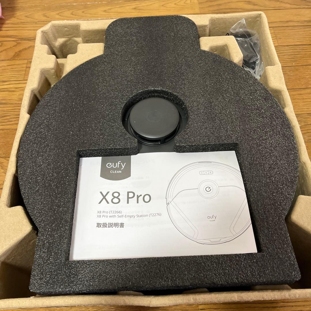 eufy X8 Pro ロボット掃除機