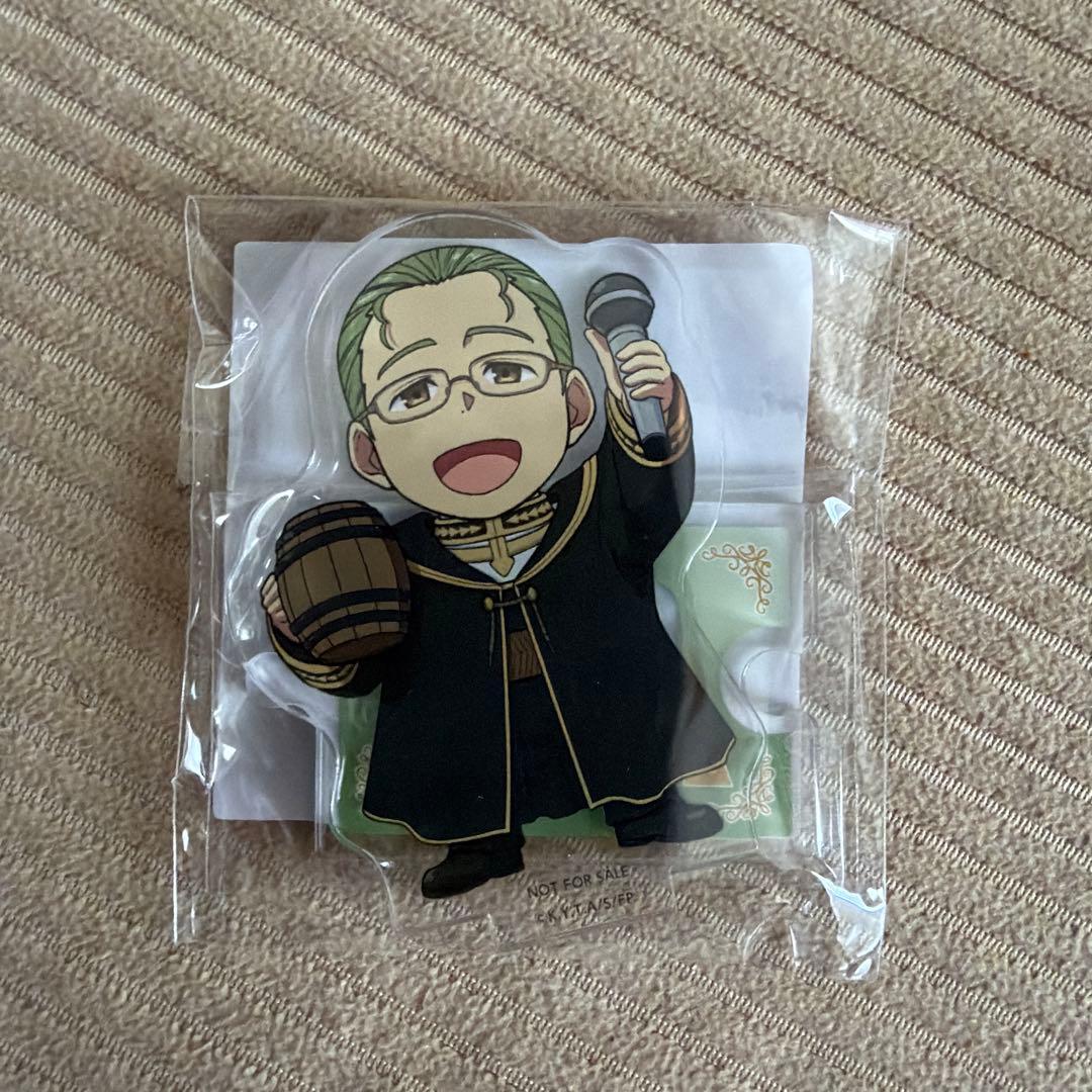 【期間限定大幅値下げ！】葬送のフリーレン×ジャンカラ　アクスタコンプセット