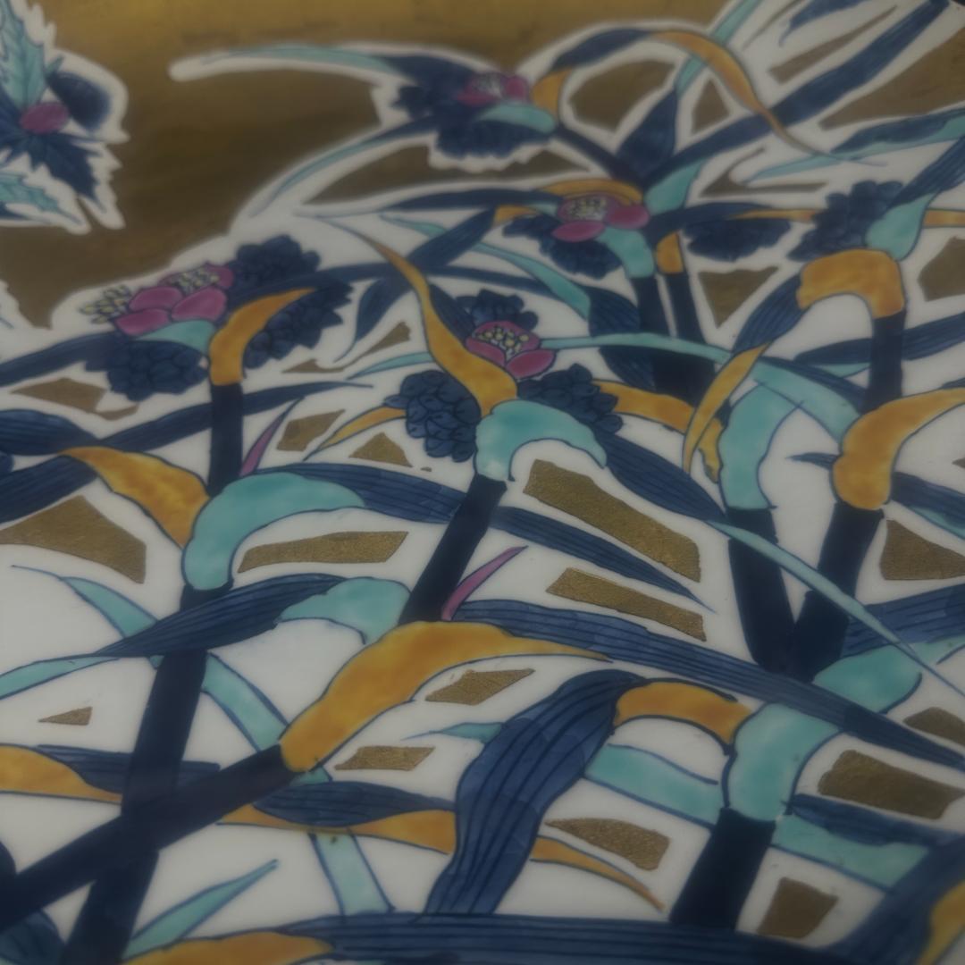 有田焼 【琥山作】 琥山窯 大皿 金彩 飾り皿インテリア 色絵 希少