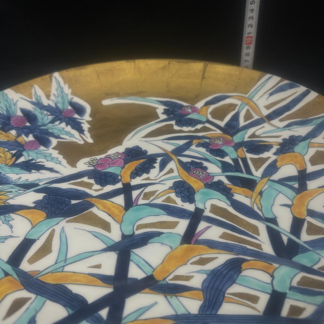 有田焼 【琥山作】 琥山窯 大皿 金彩 飾り皿インテリア 色絵 希少