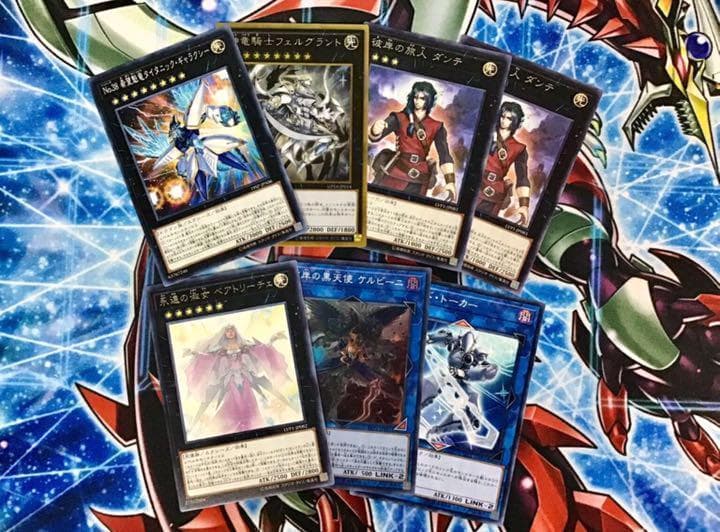 本格構築 【ウィジャ盤オカルトデッキ】 メイン＆EX セット