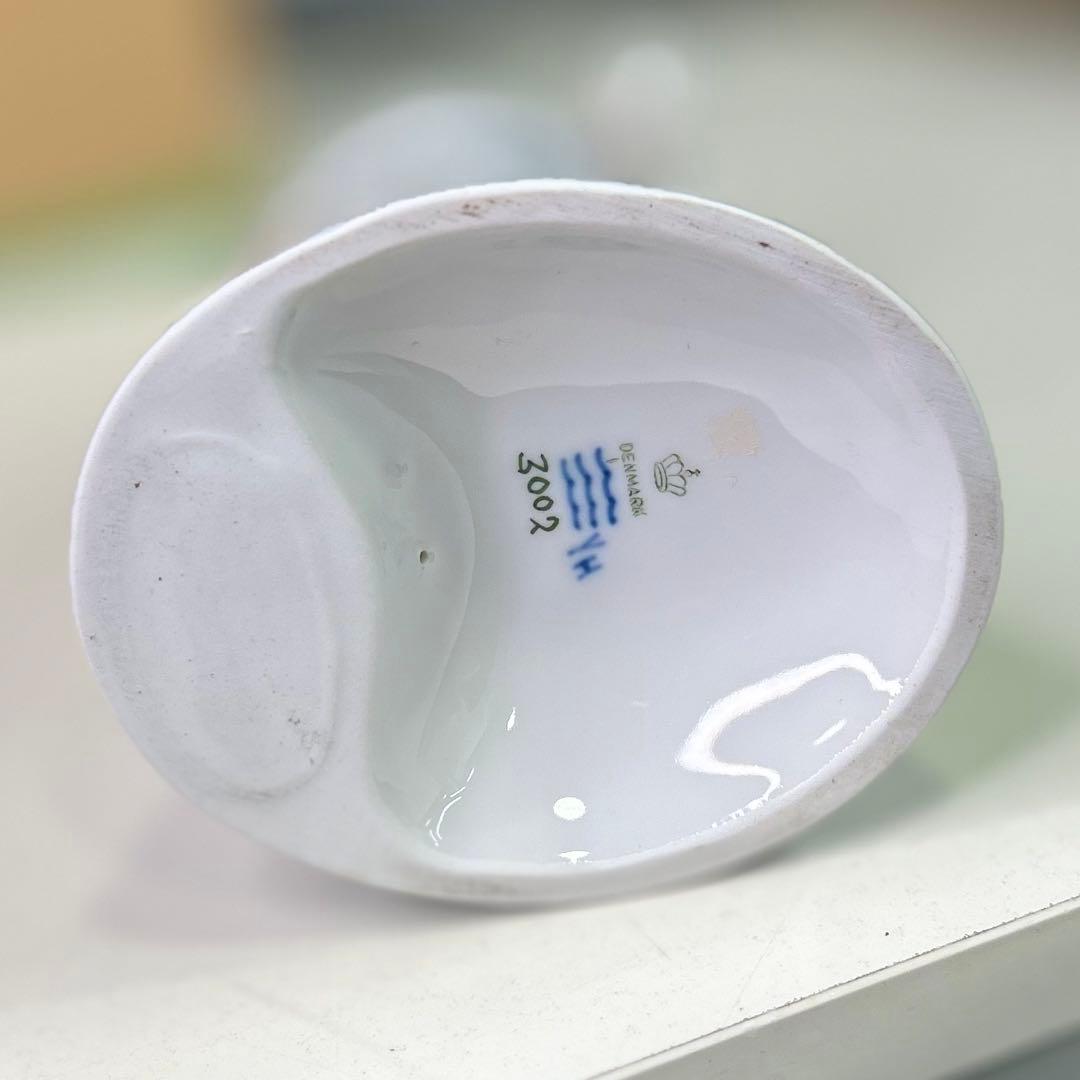 4872【美品】ロイヤルコペンハーゲン フィギュア オブ ヘイル No 3002